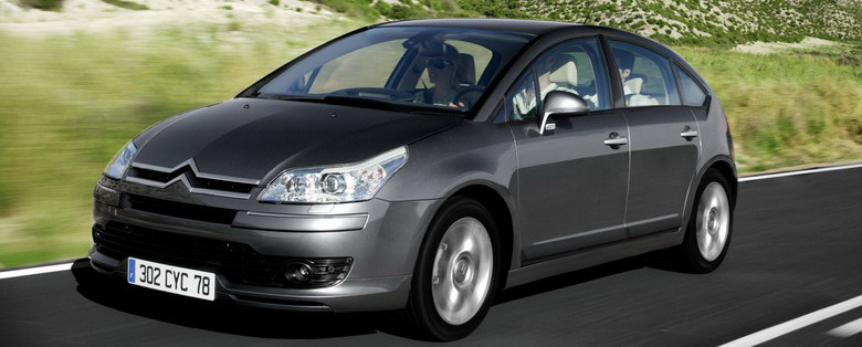 Hatchback version of Citroen C4